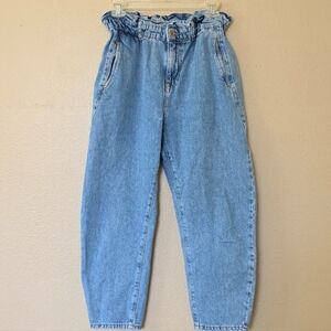 Zara Womens Paperbag Baggy Carrot Leg Cropped Denim Jeans - Size 4